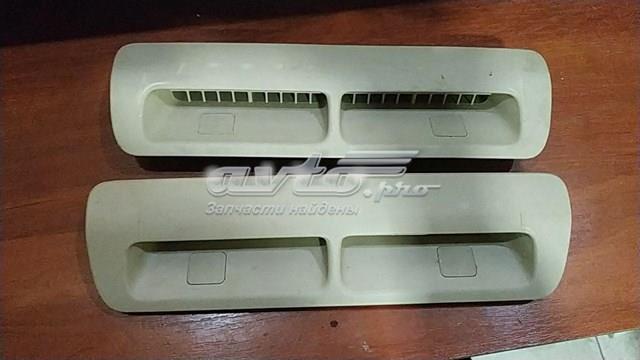 Купить 8721730240 Toyota 