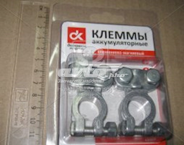 DKTM04 DK Клемма для АКБ