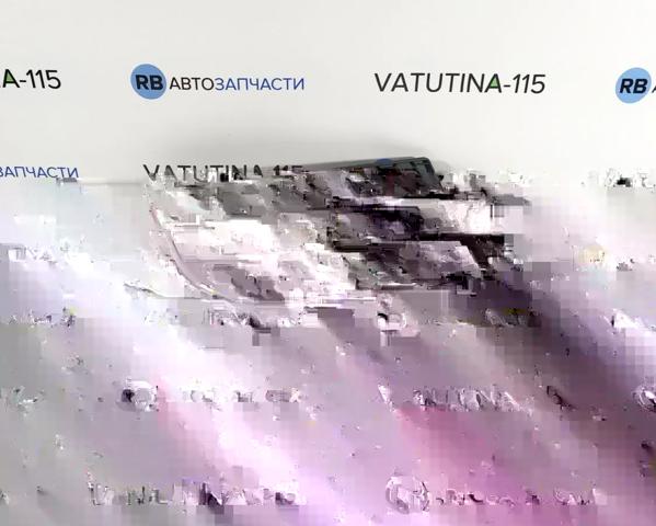 Заглушка (решетка) противотуманных фар бампера переднего правая FP7428912 FPS