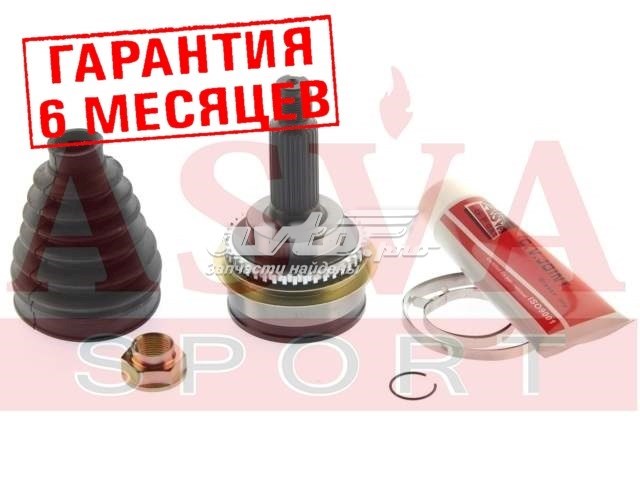 Граната колесная Asva SBS11A44 цена, от 43.81 USD