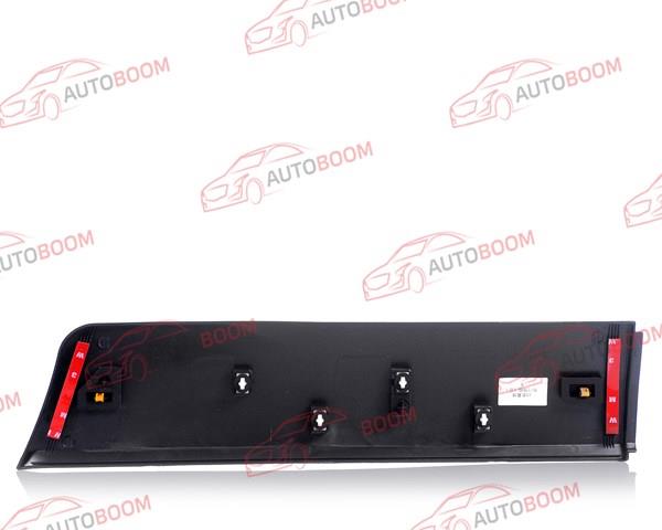  Ford GN1Z78101A04BA цена, от 22.81 USD