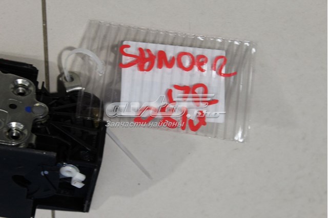 Купить 805025031R Renault (RVI) 