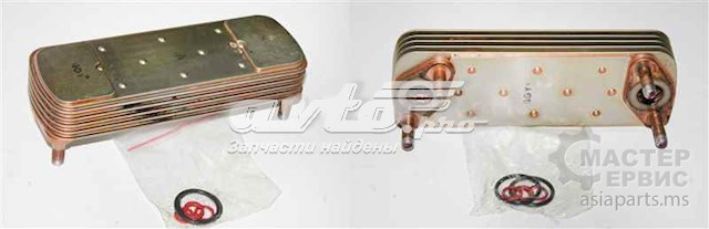 264004A450 HYUNDAI Radiador de aceite, bajo de filtro original y equivalente