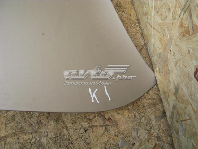 Купить C2S18279 Jaguar Крышка багажника
