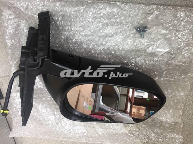  View MAX FP6824M01 цена, от 63.84 USD