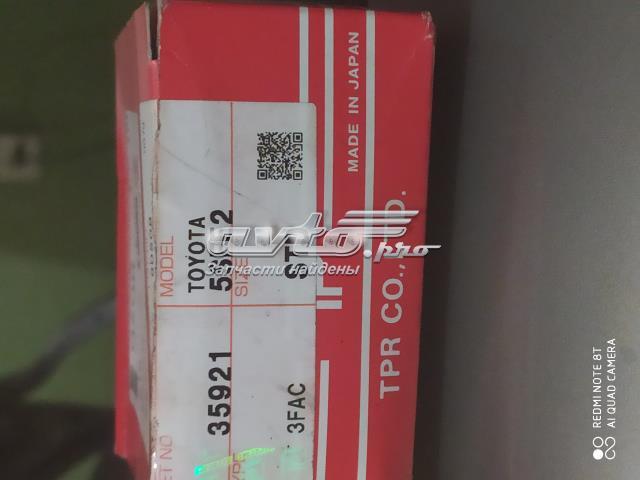 Кольца поршневые комплект, STD TPR 35921STD