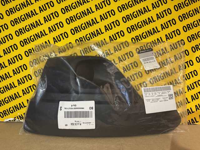 Решетка бампера переднего левая 620843221R Renault (RVI)