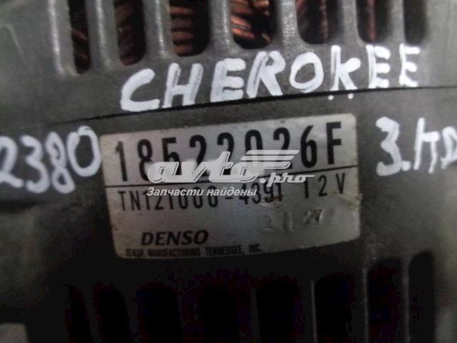 18522026F Chrysler 