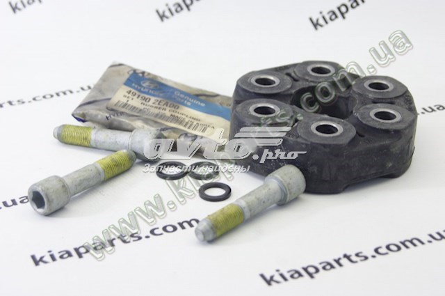 Эластичная муфта кардана Posterparts BB3149