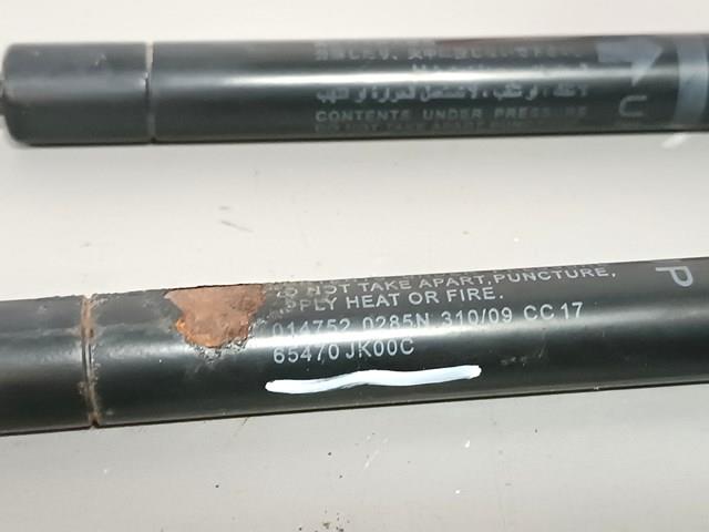  Nissan/Infiniti 65470JK000 цена, от 25.34 USD