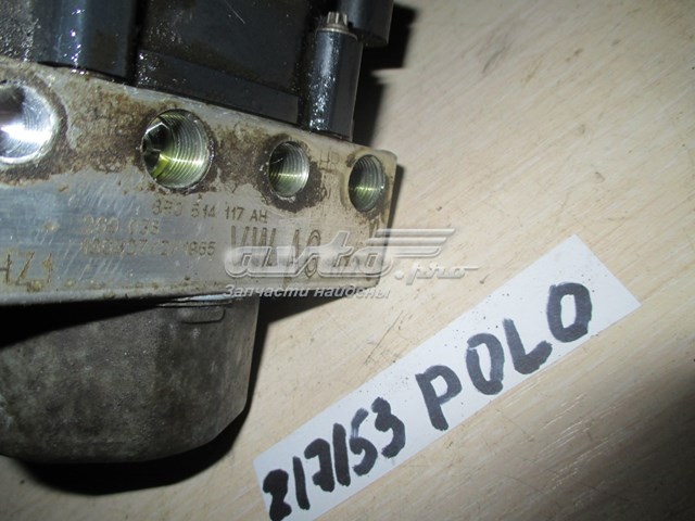  6R0907379AQ VAG