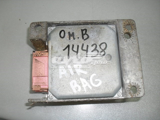  Opel 90492467 цена, от 2.53 USD