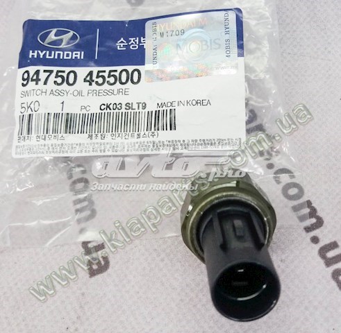 Манометры (указатель давления масла) Hyundai/Kia 9475045500 цена, от 10.41 USD