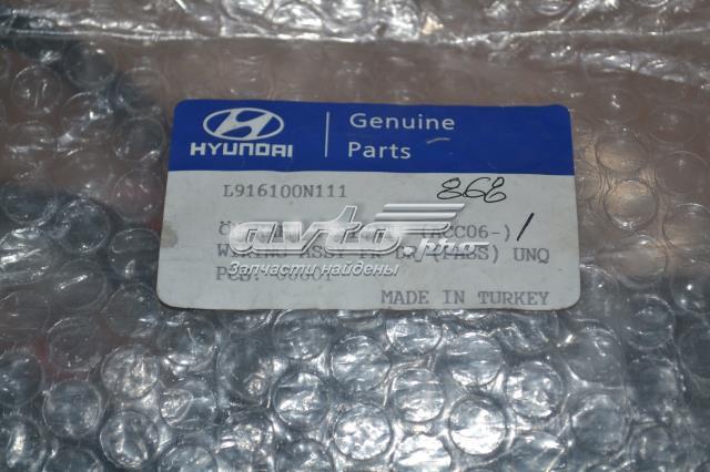 Купить 916100N111 Hyundai/Kia 