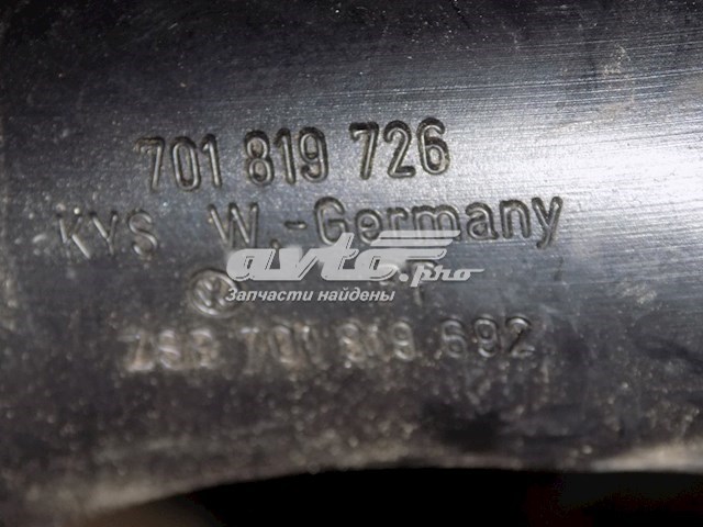 VAG 701819726 цена, от 12.67 USD