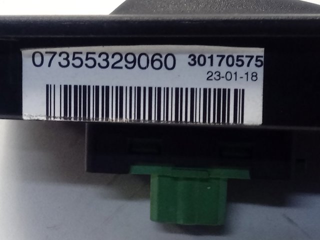 Купить 07355329060 Peugeot/Citroen 