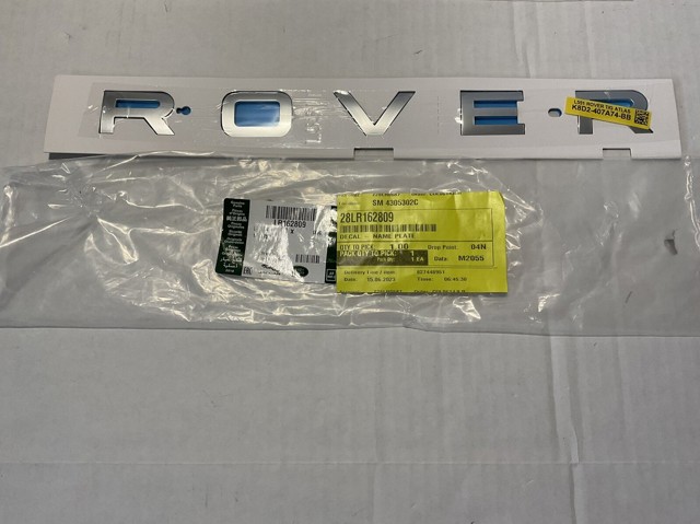  Land Rover LR174370 цена, от 56.50 USD