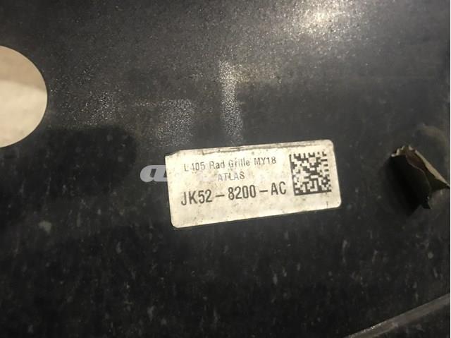 LR098080 Land Rover Решетка радиатора
