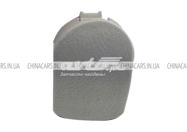  Chery S113772053 цена, от 0.03 USD