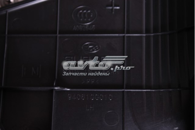 Купить 94061SG010VH Subaru 