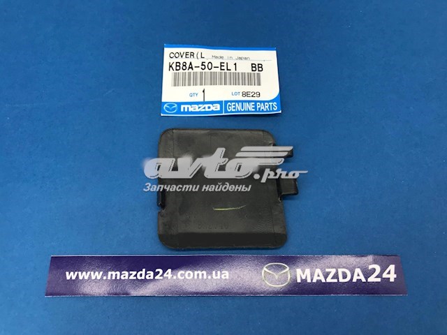 Заглушка бампера буксировочного крюка задняя Mazda KB8A50EL1BB цена, от 3.50 USD