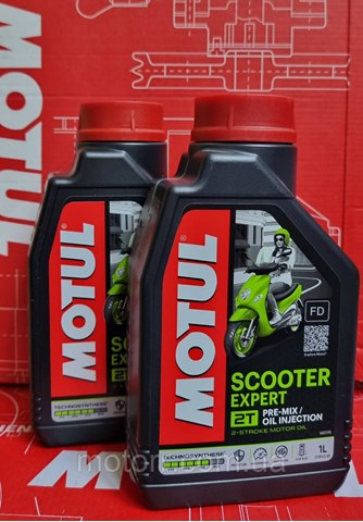 Моторное масло 831801 Motul