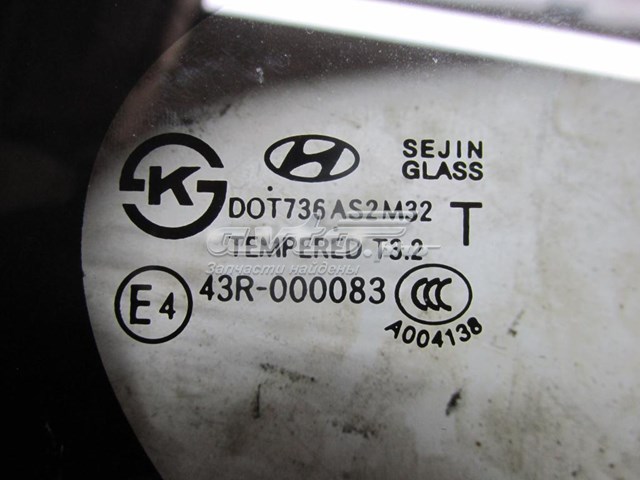 Купить 878202W000 Hyundai/Kia Стекло кузова (багажного отсека) правое