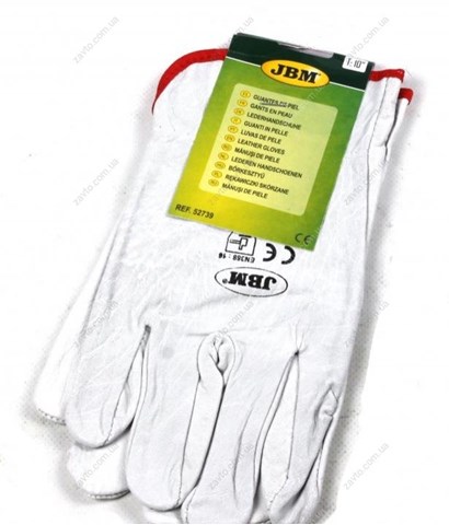 Перчатки рабочие JBM 52739 цена, от 5.78 USD