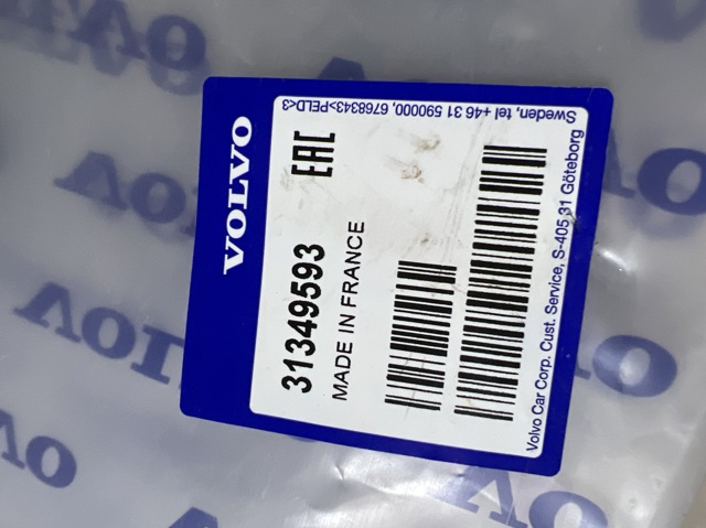  Volvo 31349593 цена, от 92.19 USD