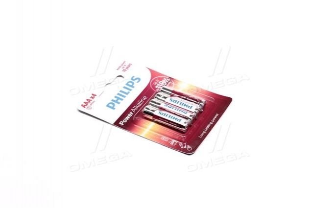  Philips LR03P4B10 цена, от 2.26 USD