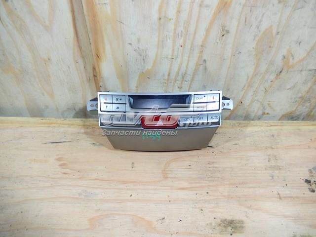  Subaru 72311AJ010 цена, от 22.96 USD