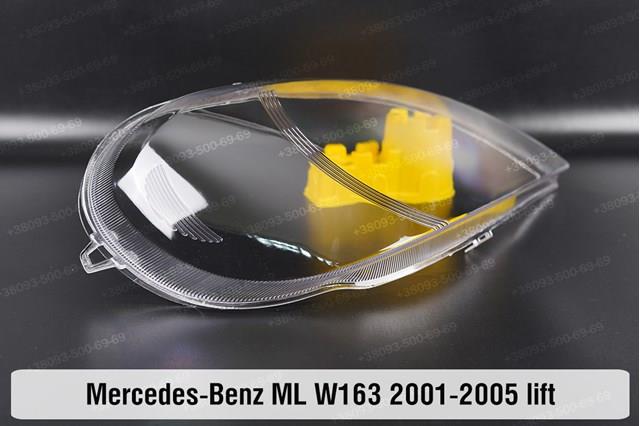 Фары Mercedes A1638204361
