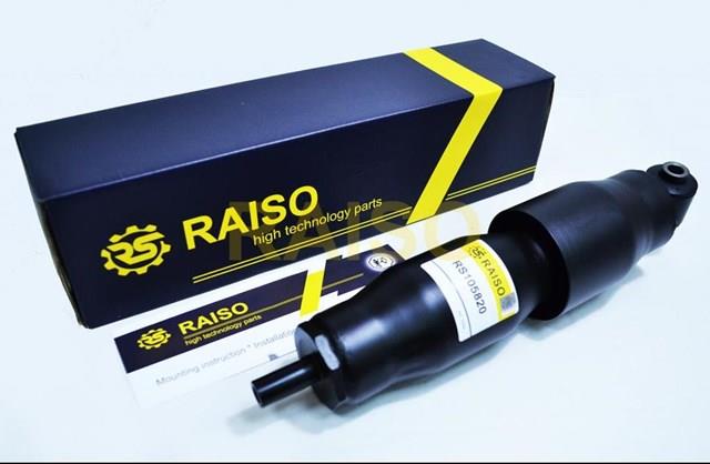 Купить RS105820 Raiso Амортизатор задней подвески