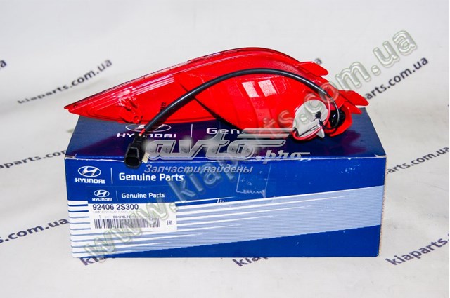 Фонарь противотуманный задний правый 924062S300 Hyundai/Kia