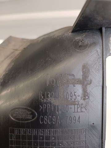 Купить LR034397 Land Rover Нижний дефлектор радиатора
