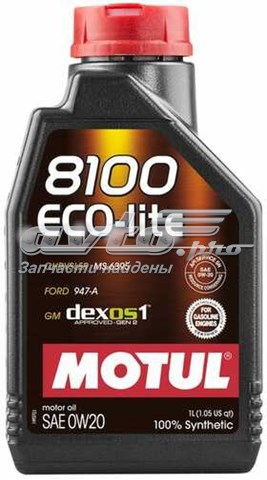 841111 Motul óleo para motor