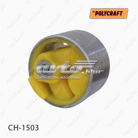 CH1503 Polycraft coxim (suporte traseiro de motor (bloco silencioso))