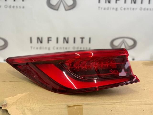 265555NS0A Nissan/Infiniti 