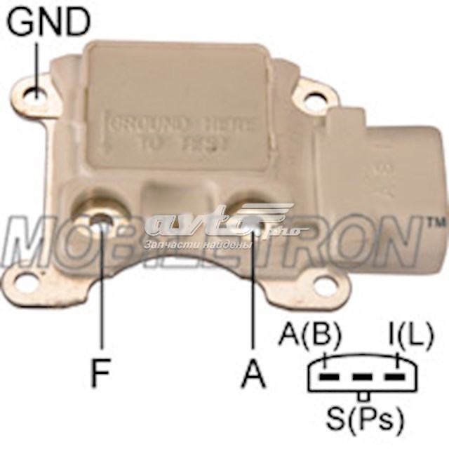 F4ZU10316AA Ford relê-regulador do gerador (relê de carregamento)