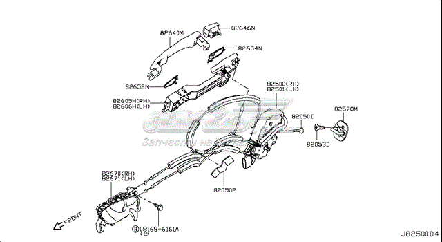  825004CA0A Nissan/Infiniti