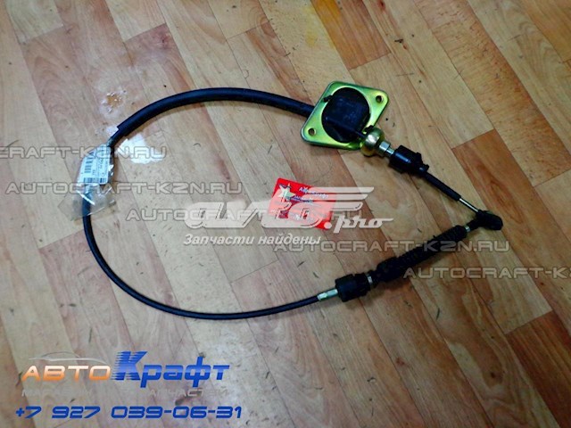 Трос переключения передач, выбора передачи Chery T111703090BB цена, от 22.57 USD