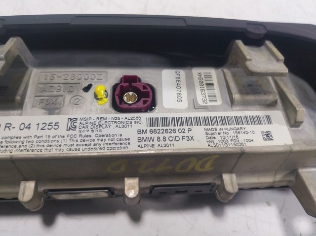 6822626 BMW Бортовой компьютер