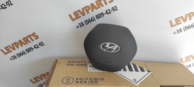 Подушка безопасности водителя 80100S2000NNB Hyundai/Kia