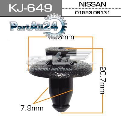  Masuma KJ649