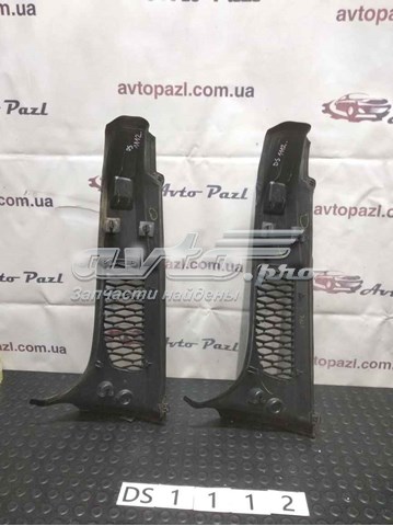  Land Rover LR175184