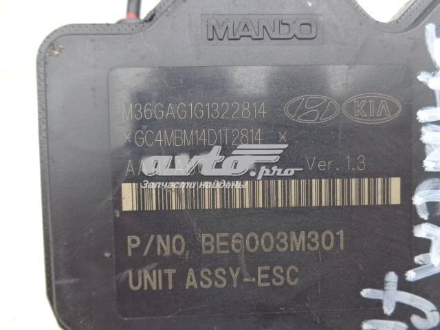 Купить 589204Z000 Hyundai/Kia Блок управления ABS