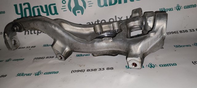  A2533321500 Mercedes