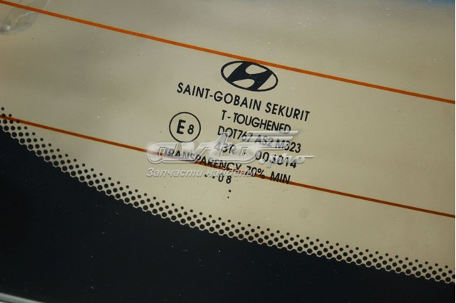 871100X200 Hyundai/Kia vidro de porta-malas de 3ª/5ª porta traseira (de tampa de alcapão)