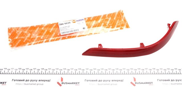 3945035 Autotechteile Левый катафот бампера