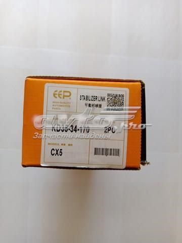 Купить KD3534170 EEP Амортизационная стойка